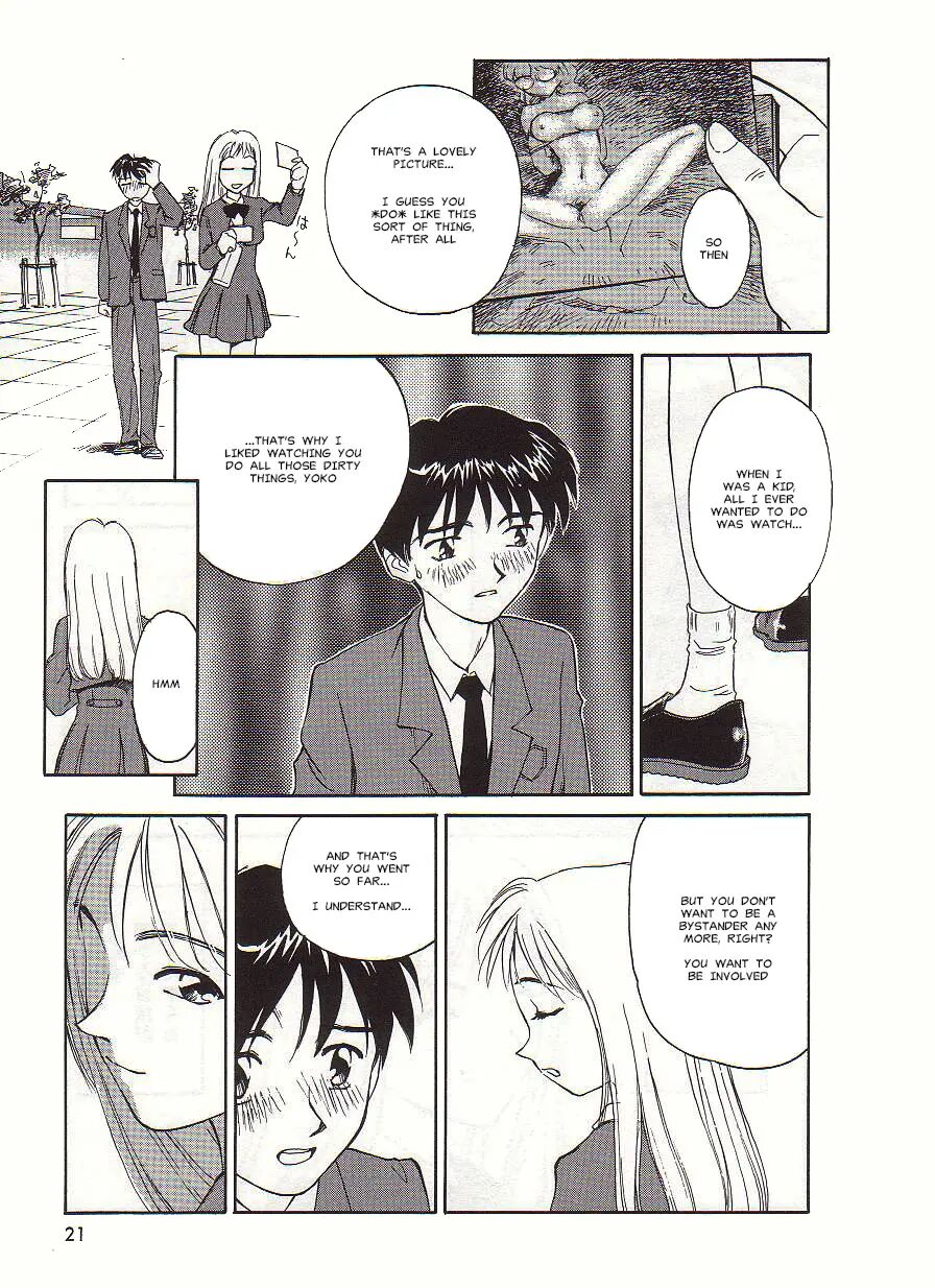 Circle (suehirogari) Chapter 1000 Page 21